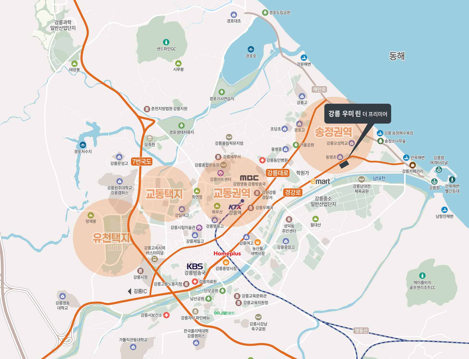 강릉우미린 지도